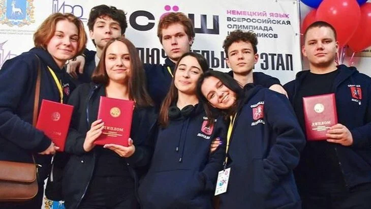 Собянин пожелал удачи москвичам – финалистам Всероссийской олимпиады школьников