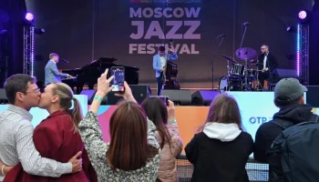 Москва онлайн покажет события Московского джазового фестиваля