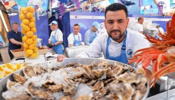 Более 600 видов рыбной продукции привезут на площадки "Москва &ndash; на волне. Рыбная неделя"