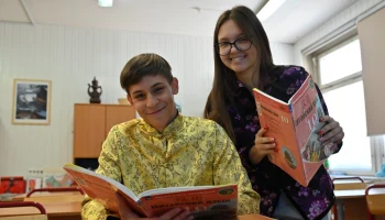 Школьники с ранних лет знакомятся с культурой и языком Поднебесной