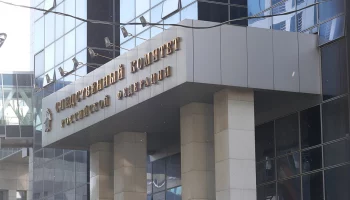 Начальника Главного управления кадров МО России Юрия Кузнецова задержали