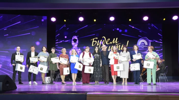 Столичные учителя госпитальных школ стали лауреатами всероссийской премии «Будем жить» Столичные учителя госпитальных школ стали лауреатами всероссийской премии «Будем жить»