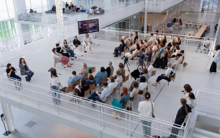 Паблик-ток «Москва 2030: город мировых трендов» пройдет в Доме культуры «ГЭС-2» в рамках форума-фест Паблик-ток «Москва 2030: город мировых трендов» пройдет в Доме культуры «ГЭС-2» в рамках форума-фест