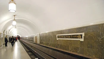 Станция &laquo;Парк культуры&raquo; Кольцевой линии изменит режим работы с 6 июля