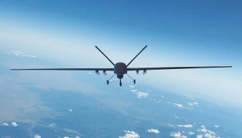 ПВО РФ уничтожила 90 БПЛА над территорией страны