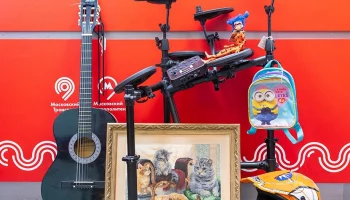 Барабаны и аквариум: что теряли на станциях пассажиры БКЛ за год