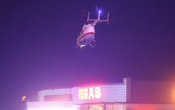 Минздрав МО: В результате теракта в «Крокус Сити Холле» пострадали 140 человек Минздрав МО: В результате теракта в «Крокус Сити Холле» пострадали 140 человек