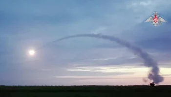 Силы ПВО уничтожили ночью украинский беспилотник над Белгородской областью