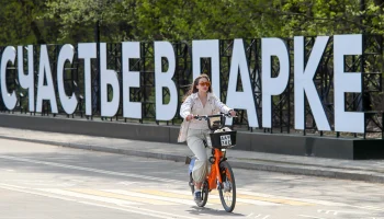 Метеоролог Шувалов: &laquo;Июльский зной&raquo; продержится в Москве минимум до 21 мая