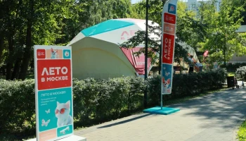 Более 300 мероприятий проведут на новой площадке проекта &laquo;Лето в Москве&raquo; в районе Люблино