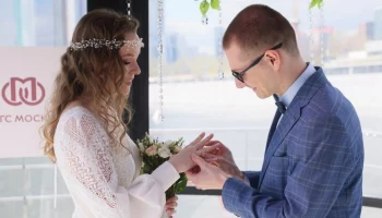 Москвичи воспользовались сервисом "Наша свадьба" более 220 тысяч раз