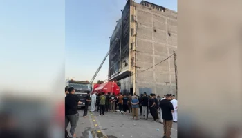 INA: 63 человека погибли при пожаре в ТЦ на востоке Ирака