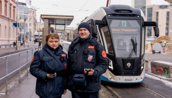 ГКУ &laquo;Организатор перевозок&raquo; Департамента транспорта Москвы исполнилось 15 лет