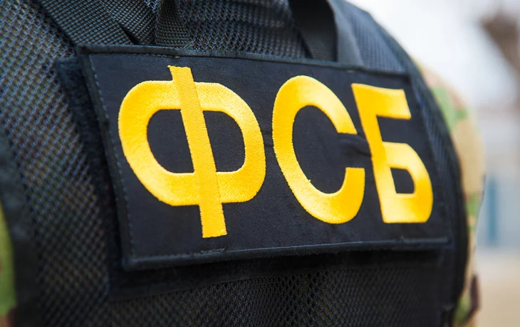 ФСБ задержала москвича, распространявшего вирусное ПО в Telegram