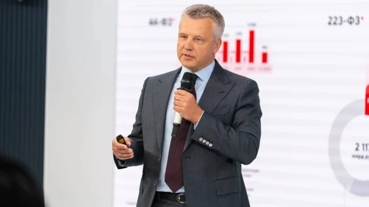 Форум для специалистов контрактной системы в рамках конкурса «Лидеры закупок Москвы. Трансформация» Форум для специалистов контрактной системы в рамках конкурса «Лидеры закупок Москвы. Трансформация»