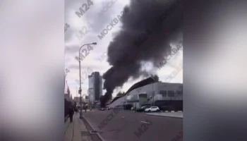 Пожар произошел на Краснопресненской набережной в Москве