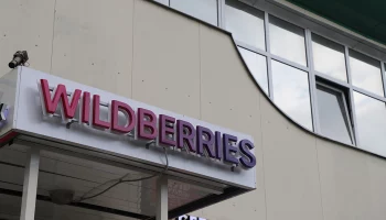 Жители Ингушетии встретили самолет с телами жертв стрельбы у офиса Wildberries