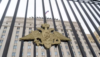 Экс-замглавы МО РФ Шевцова опровергла информацию об отъезде во Францию