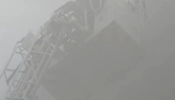 Третий ранг сложности присвоили пожару в бизнес-центре в Москве