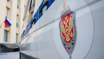 ФСБ задержала жителя Дзержинска за передачу маршрутов перевозки вооружения в зону СВО