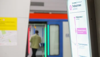 Человек упал на рельсы на Некрасовской линии московского метро