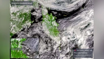 "Роскосмос" показал извержение вулкана Крашенинникова из космоса