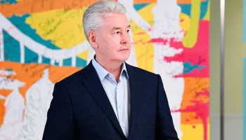 Сергей Собянин. Главное за день