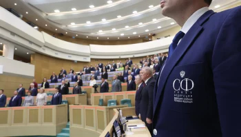 Совфед одобрил закон об индексации пенсий военным пенсионерам на 9,5 процента