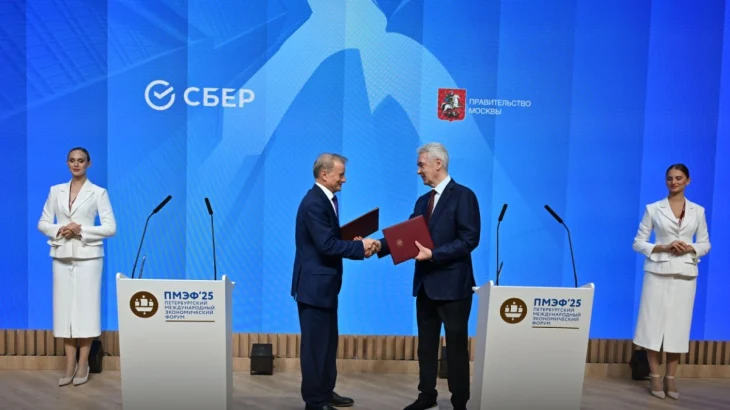 Собянин: В Москве построят уникальный крытый всесезонный серфинг-центр Собянин: В Москве построят уникальный крытый всесезонный серфинг-центр