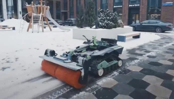 Сергей Собянин сообщил об открытии в "Сколкове" испытательного центра роботов