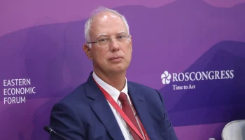 Дмитриев назвал сроки возвращения американских компаний в Россию