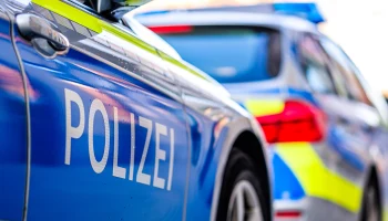 Преступники ограбили банк в Германии и скрылись незамеченными