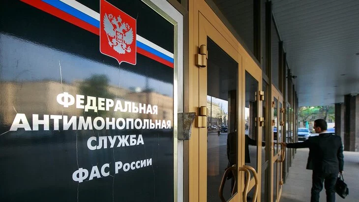 ФАС возбудила дело в отношении "Яндекс Еды" и Альфа-Банка из-за рекламы о кешбэке ФАС возбудила дело в отношении "Яндекс Еды" и Альфа-Банка из-за рекламы о кешбэке