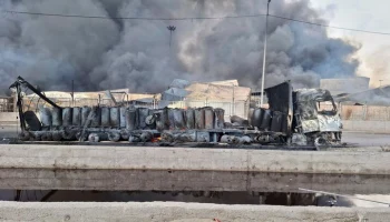 МВД Ирана: причиной взрыва в порту в Бендер-Аббасе была халатность