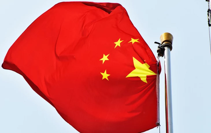 Главный для импортеров банк Китая прекратил расчеты с Россией Главный для импортеров банк Китая прекратил расчеты с Россией