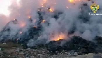 Площадь пожара на полигоне ТБО в Нижегородской области сократилась до 8 тыс "квадратов"