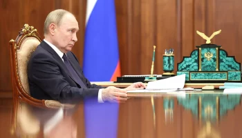 Путин на предстоящей неделе примет участие в парламентском форуме БРИКС в Питере