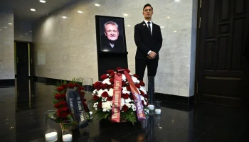 Прощание с режиссером Морозом началось в Москве