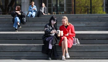 Синоптик допустил повышение температуры в Московском регионе до плюс 30 градусов