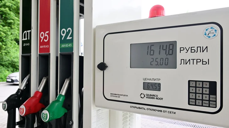 КГХ: Поставка нефтепродуктов и работа всех АЗС в Москве идет штатно КГХ: Поставка нефтепродуктов и работа всех АЗС в Москве идет штатно
