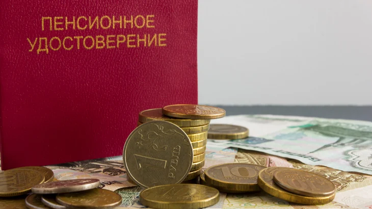 Пенсии и пособия перечислят ряду москвичей досрочно в октябре Пенсии и пособия перечислят ряду москвичей досрочно в октябре