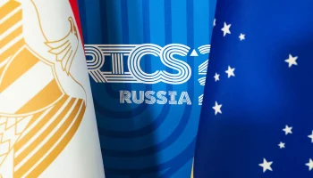 Казахстан решил воздержаться от подачи заявки в БРИКС