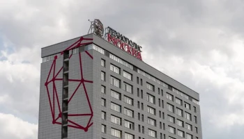 Выпуск литейных 3D-форм начнется в ОЭЗ "Технополис "Москва"