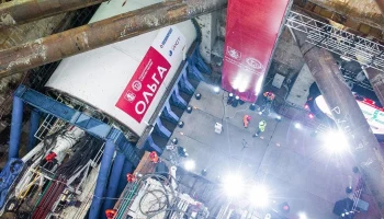 Собянин рассказал о новом методе сборки тоннелепроходческих комплексов