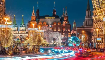 Городской медиабанк "Мосфото" стал доступен в мессенджере MAX Городской медиабанк "Мосфото" стал доступен в мессенджере MAX