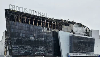 Глава ФСБ РФ указал на причастность военной разведки Украины к теракту в "Крокусе"