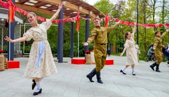 В 28 московских парках 9 мая пройдут мероприятия ко Дню Победы