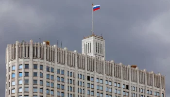 Правительство РФ распространило дальневосточную и арктическую ипотеку на участников СВО