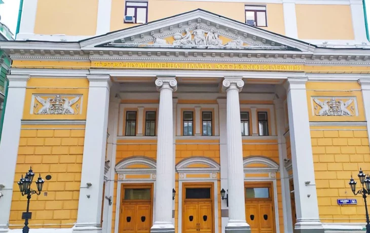 Собянин принял решение о реставрации исторического здания биржи на Ильинке Собянин принял решение о реставрации исторического здания биржи на Ильинке