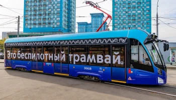 Собянин: московские беспилотные трамваи совершили уже более трех тысяч рейсов